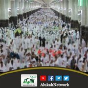 رسالة إلى الحجاج
