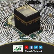 خطبة عيد الأضحى 1446 هـ