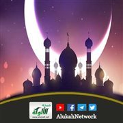 التحضير لعيد الأضحى: نشر السعادة ونصائح للشباب