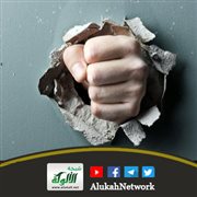 كيف تساعد صديقك المدمن؟