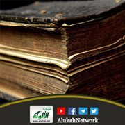 الحلم (خاطرة)