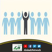 حوار القدوة
