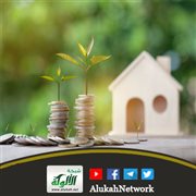 الإنفاق على الأهل والأولاد بنية تقربهم