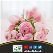 {وعاشروهن بالمعروف} (خطبة)