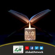 المهدي: صفاته وعجائب زمانه (خطبة)