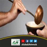 من  فضل التسمية على الطعام من ترك التسمية أكل معه الشيطان