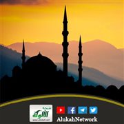 الإمام مالك إمام دار الهجرة (خطبة)