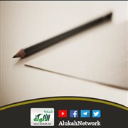 العقد شريعة المتعاقدين