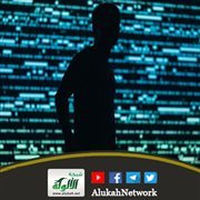 اكتشفت أني مسحور منذ خمس سنوات