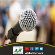 دور الخطيب في تعزيز الأمن الفكري