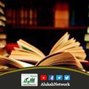 بيان أقسام السنة إلى قولية وفعلية وتقريرية