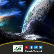 الزلازل بين التخويف الإلهي ونداء التوبة (خطبة)