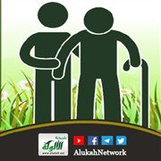 عقوق الوالدين (خطبة)