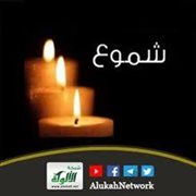 شموع (120)