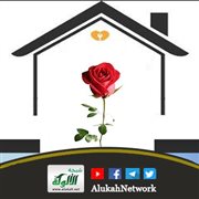 ما رأيت منك خيرا قط