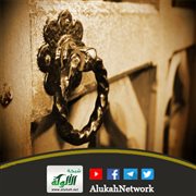 آداب الاستئذان (خطبة)