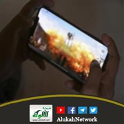 صديق من خلال لعبة هاتفية