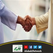 خير الناس من أحسن إلى جاره